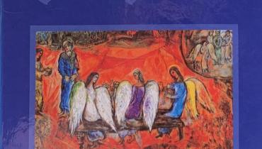 Huub Gerits over Chagall en de Bijbel